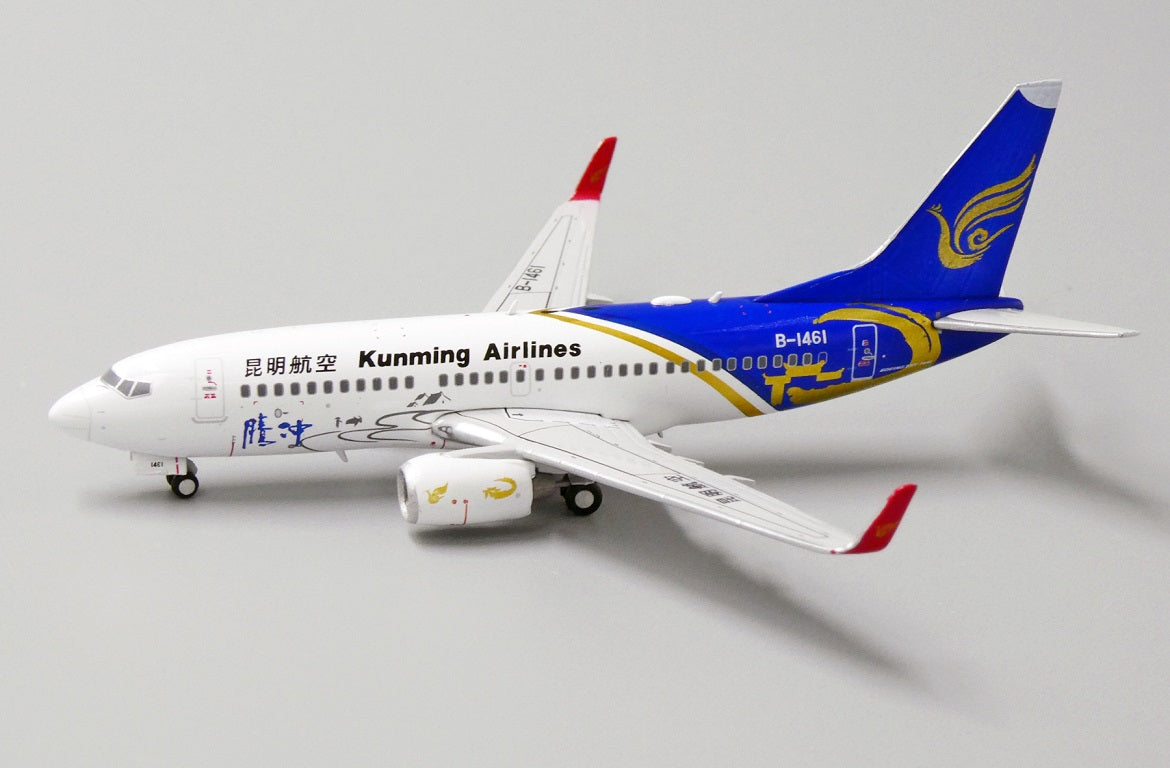 JC WINGS B737-700 KUNMING AIRLINES "TENG CHONG" REG: B-1461