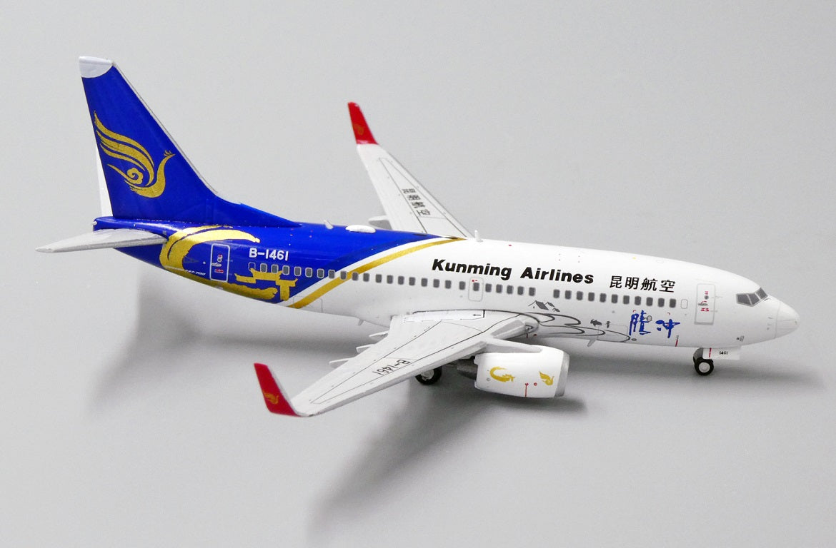 JC WINGS B737-700 KUNMING AIRLINES "TENG CHONG" REG: B-1461