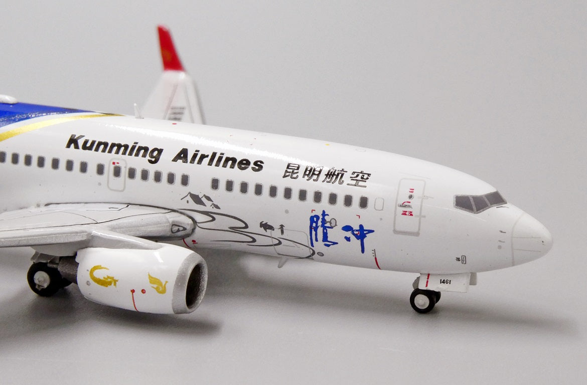 JC WINGS B737-700 KUNMING AIRLINES "TENG CHONG" REG: B-1461