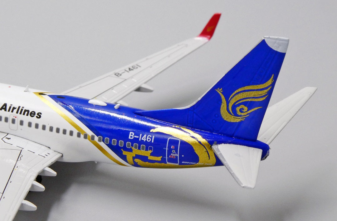 JC WINGS B737-700 KUNMING AIRLINES "TENG CHONG" REG: B-1461