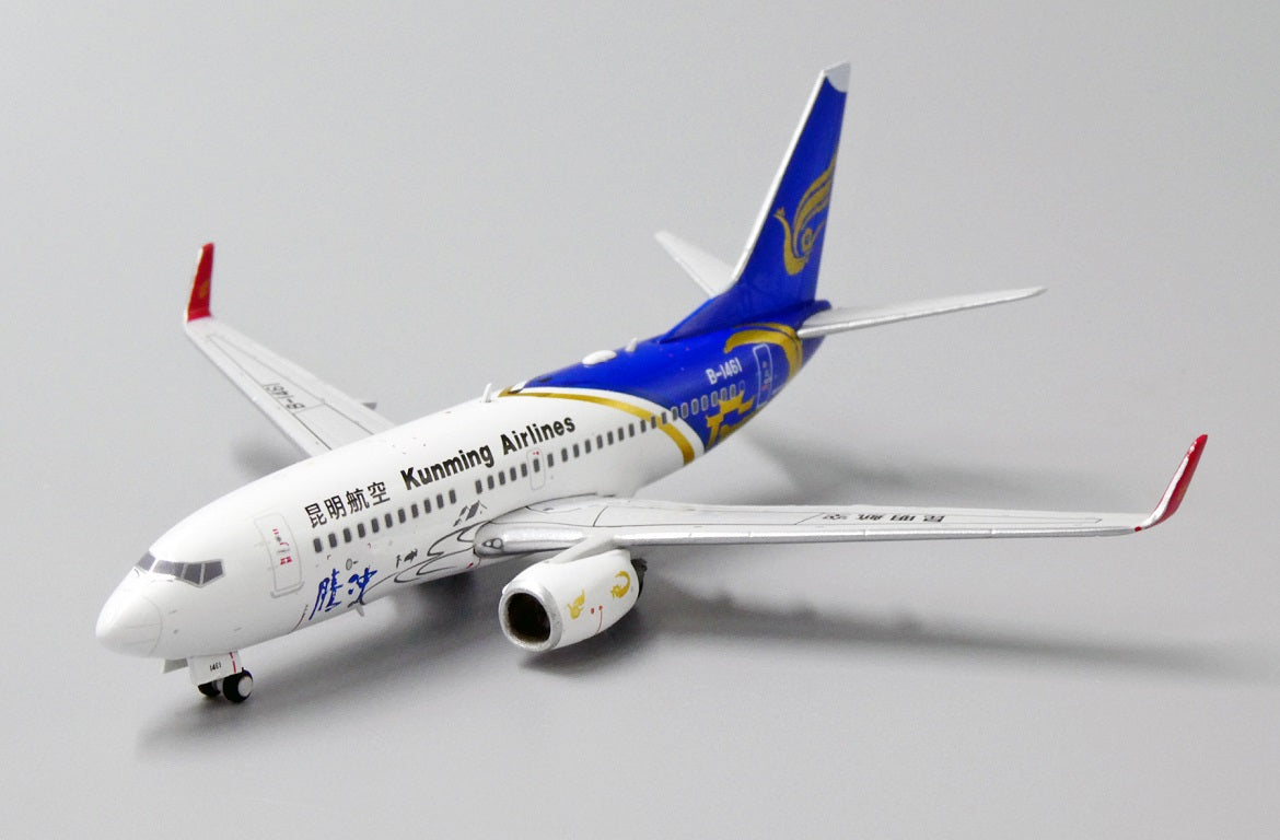 JC WINGS B737-700 KUNMING AIRLINES "TENG CHONG" REG: B-1461