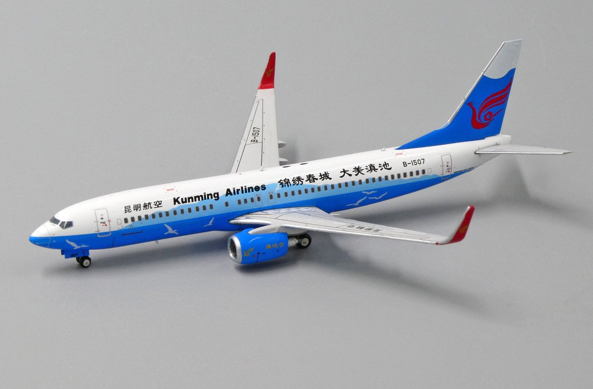 JC WINGS B737-800 KUNMING AIRLINES "DIAN LAKE" REG: B-1507