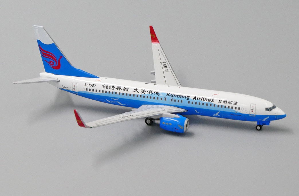 JC WINGS B737-800 KUNMING AIRLINES "DIAN LAKE" REG: B-1507