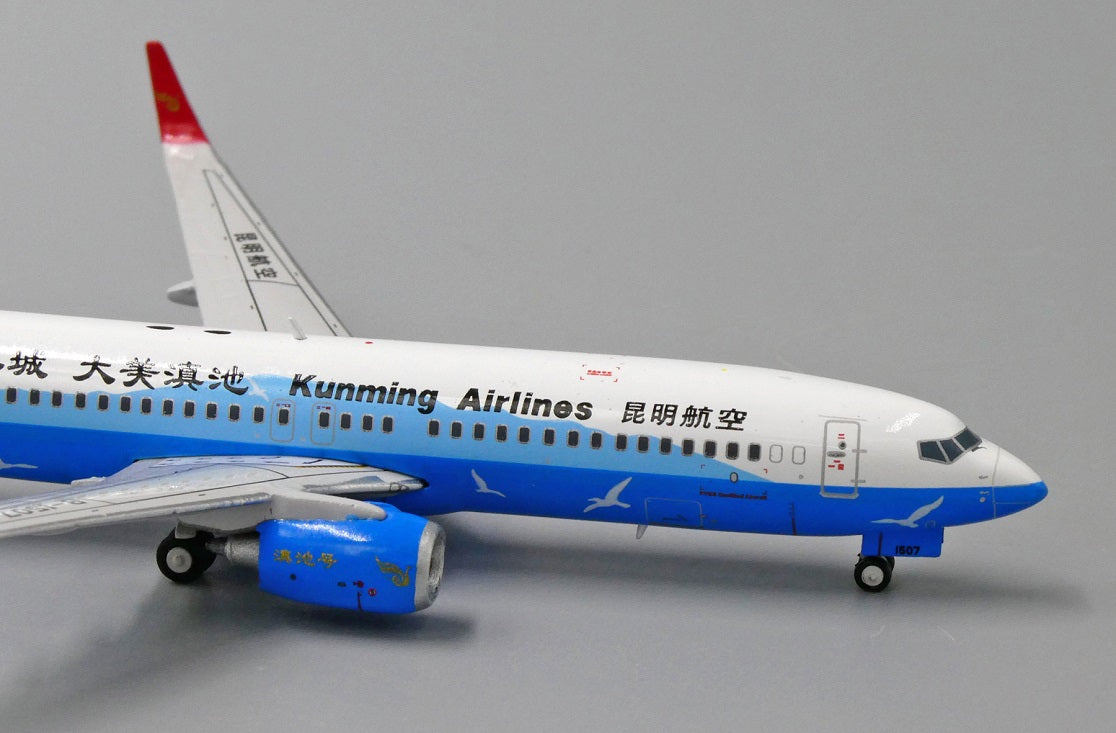 JC WINGS B737-800 KUNMING AIRLINES "DIAN LAKE" REG: B-1507
