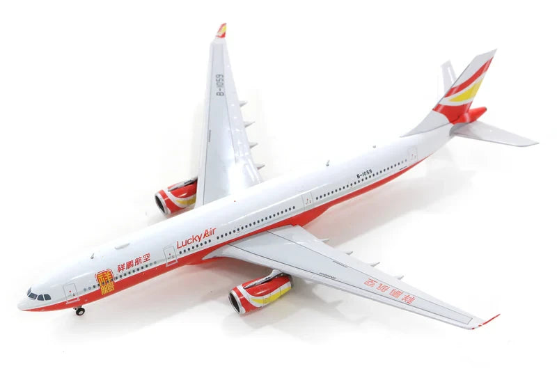 JCWINGS LUCKY AIR A330-300 REG: B-1059