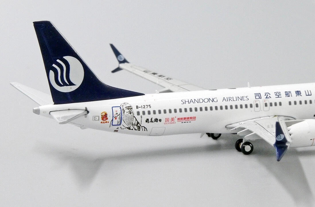 JC WINGS B737-8 MAX SHANGDONG AIRLINES "GUOMEI" REG: B-1275