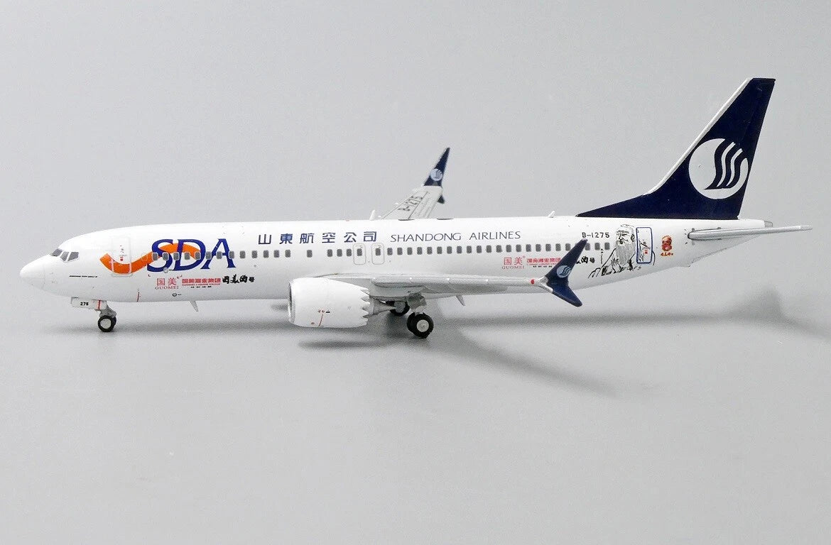 JC WINGS B737-8 MAX SHANGDONG AIRLINES "GUOMEI" REG: B-1275