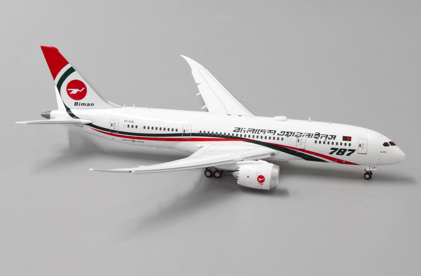 JC WINGS B787-8 BIMEN BANGLADESH AIRLINES (FLAPS DOWN) REG: S2-AJS