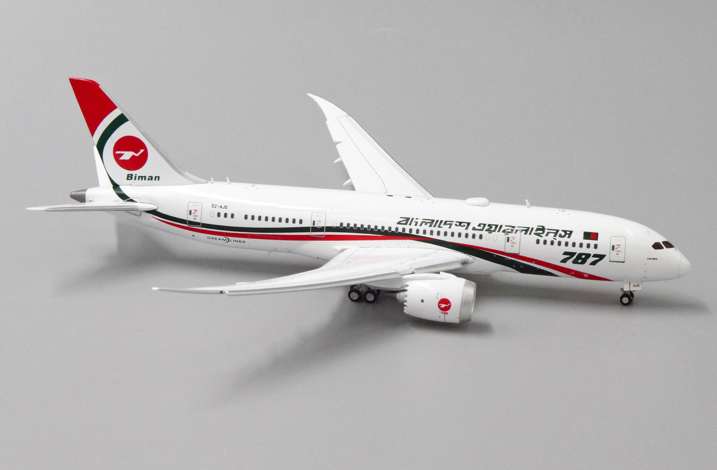 JC WINGS B787-8 BIMEN BANGLADESH AIRLINES (FLAPS DOWN) REG: S2-AJS