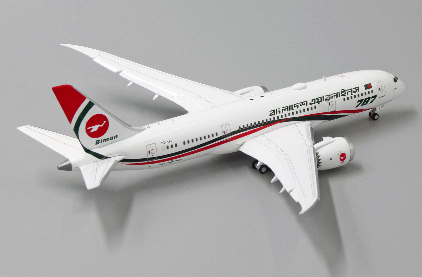JC WINGS B787-8 BIMEN BANGLADESH AIRLINES (FLAPS DOWN) REG: S2-AJS