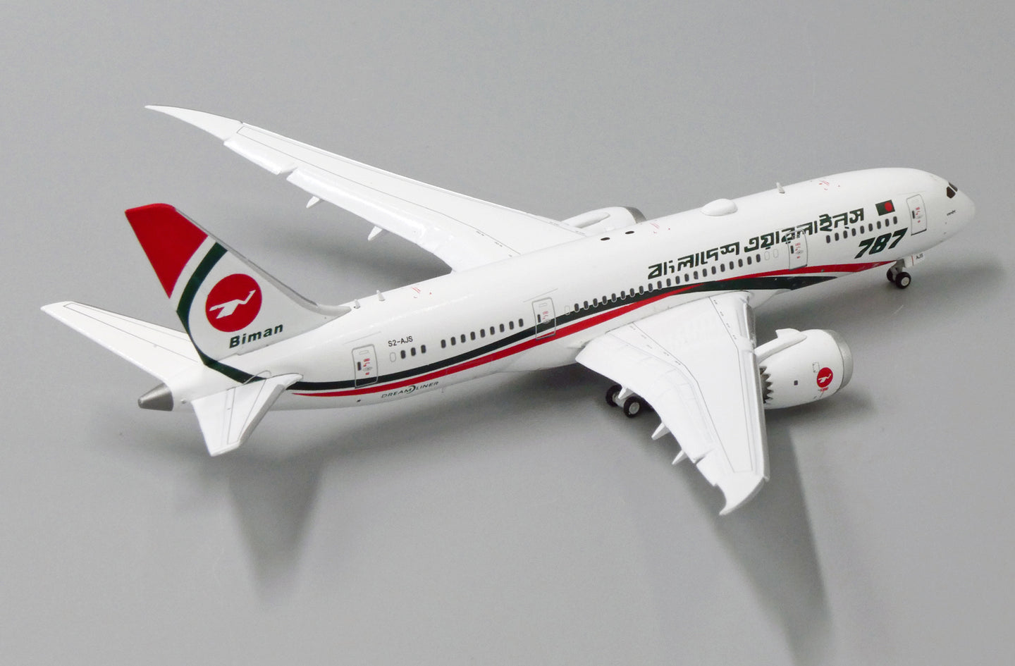 JC WINGS B787-8 BIMEN BANGLADESH AIRLINES (FLAPS DOWN) REG: S2-AJS