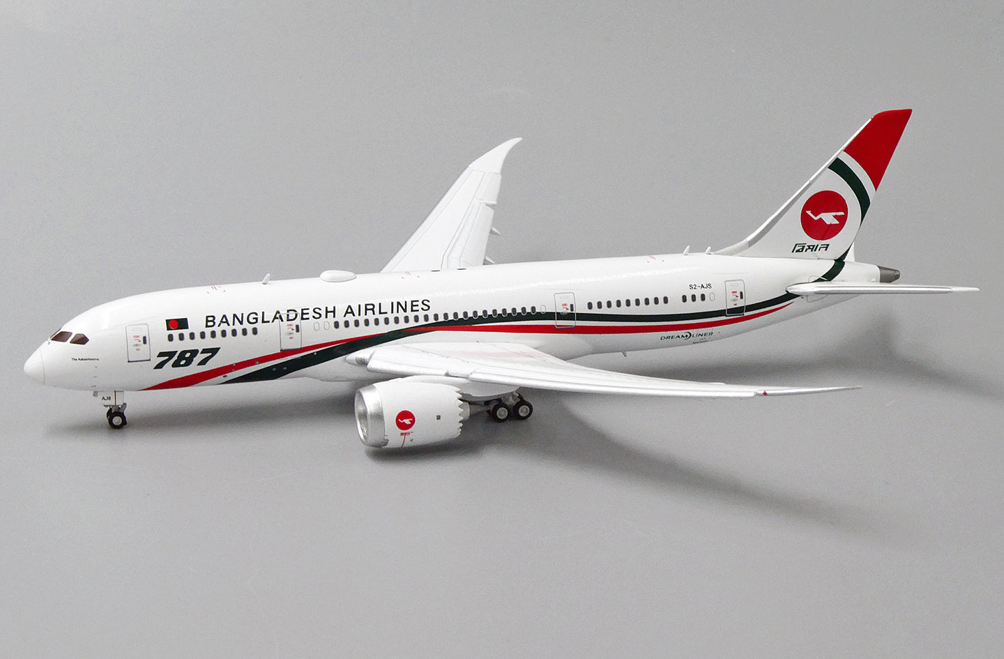 JC WINGS B787-8 BIMEN BANGLADESH AIRLINES (FLAPS DOWN) REG: S2-AJS
