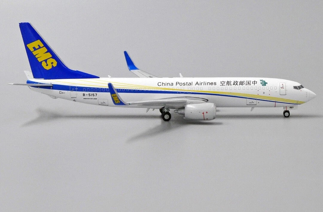 JC WINGS B737 CHINA POSTAL AIRLINES REG: B-5157