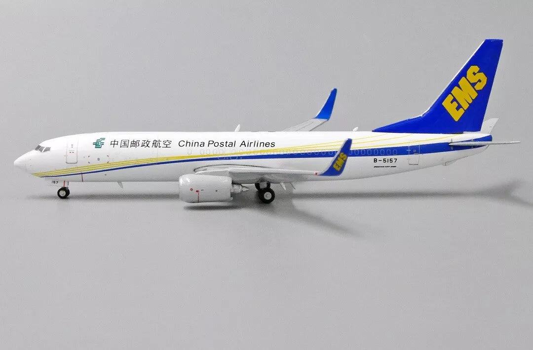 JC WINGS B737 CHINA POSTAL AIRLINES REG: B-5157