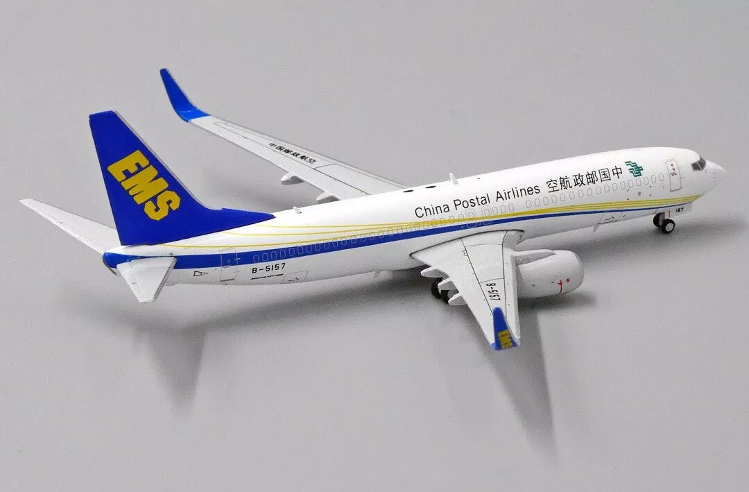 JC WINGS B737 CHINA POSTAL AIRLINES REG: B-5157