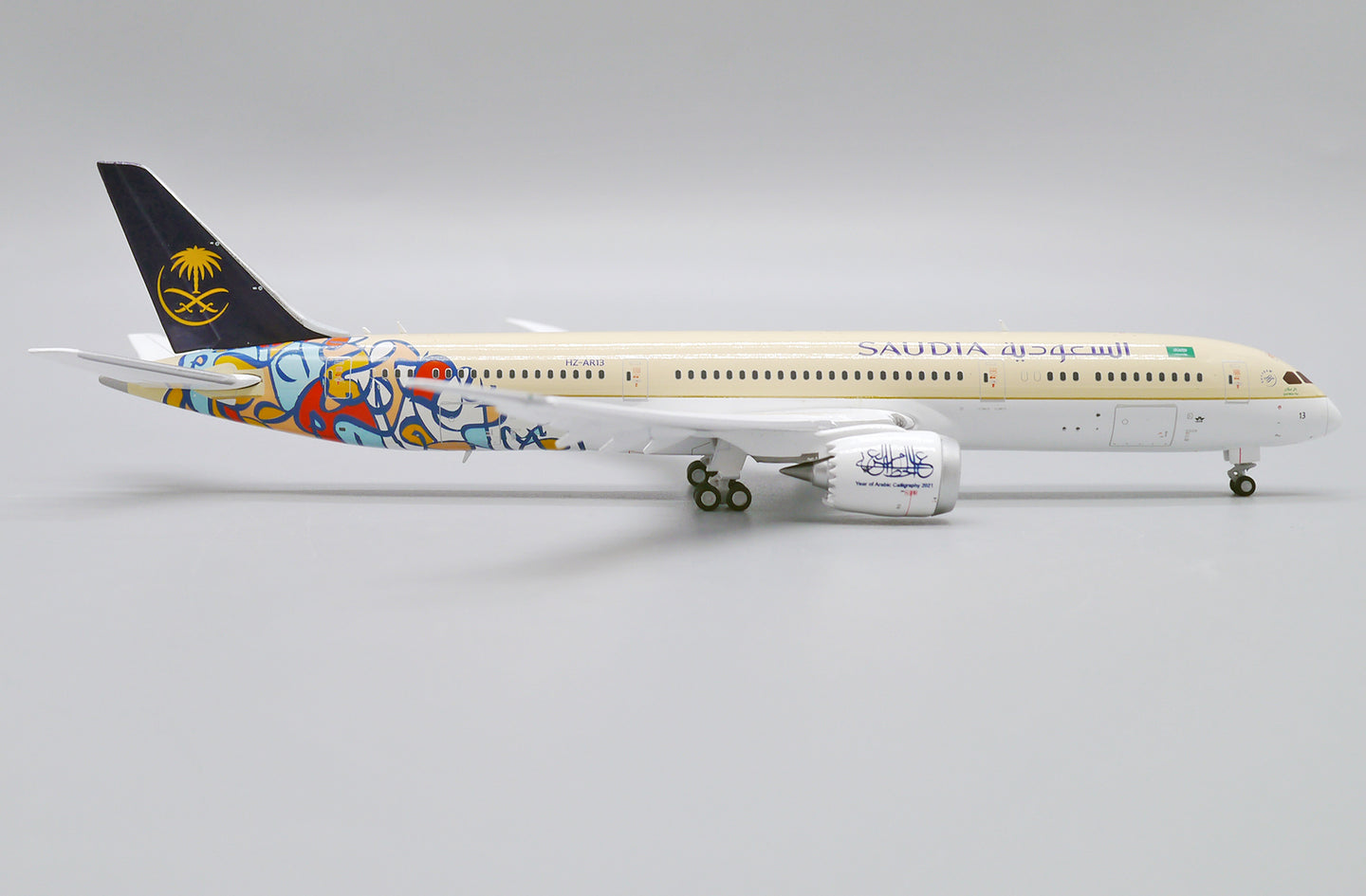 JC WINGS B787 SAUDI ARABIAN AIRLINES (FLAPS DOWN) REG: HZ-AR13