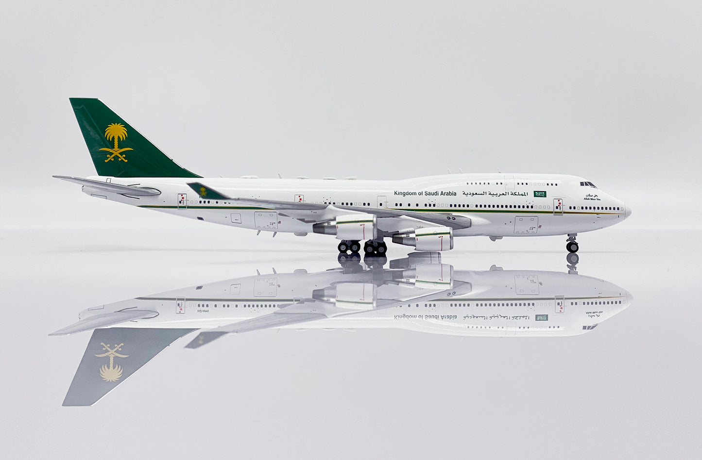 JCWINGS B747-400 SAUDI ROYAL AVIATION REG: HZ-HM1