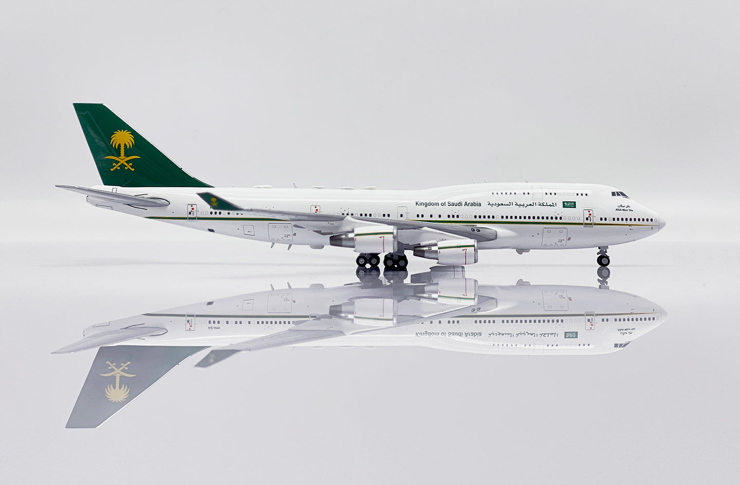 JCWINGS B747-400 SAUDI ROYAL AVIATION REG: HZ-HM1