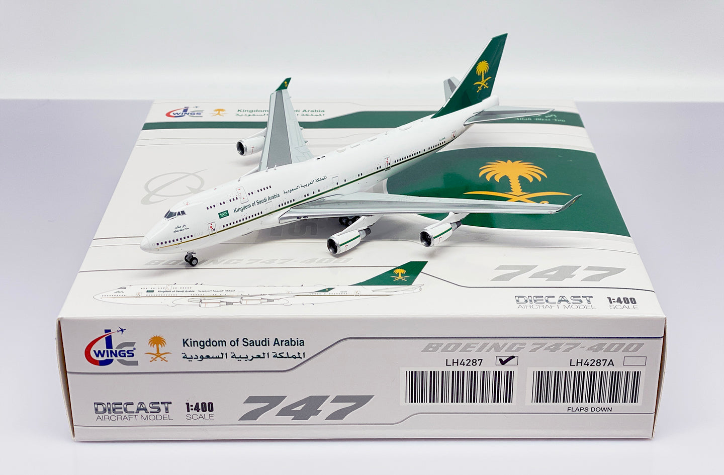 JCWINGS B747-400 SAUDI ROYAL AVIATION REG: HZ-HM1