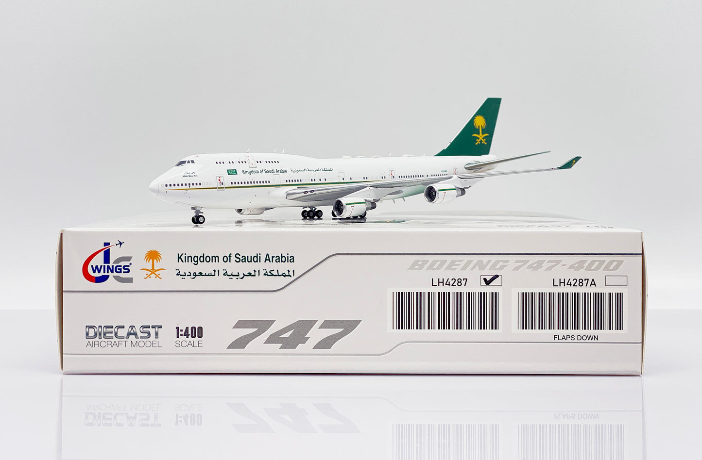 JCWINGS B747-400 SAUDI ROYAL AVIATION REG: HZ-HM1