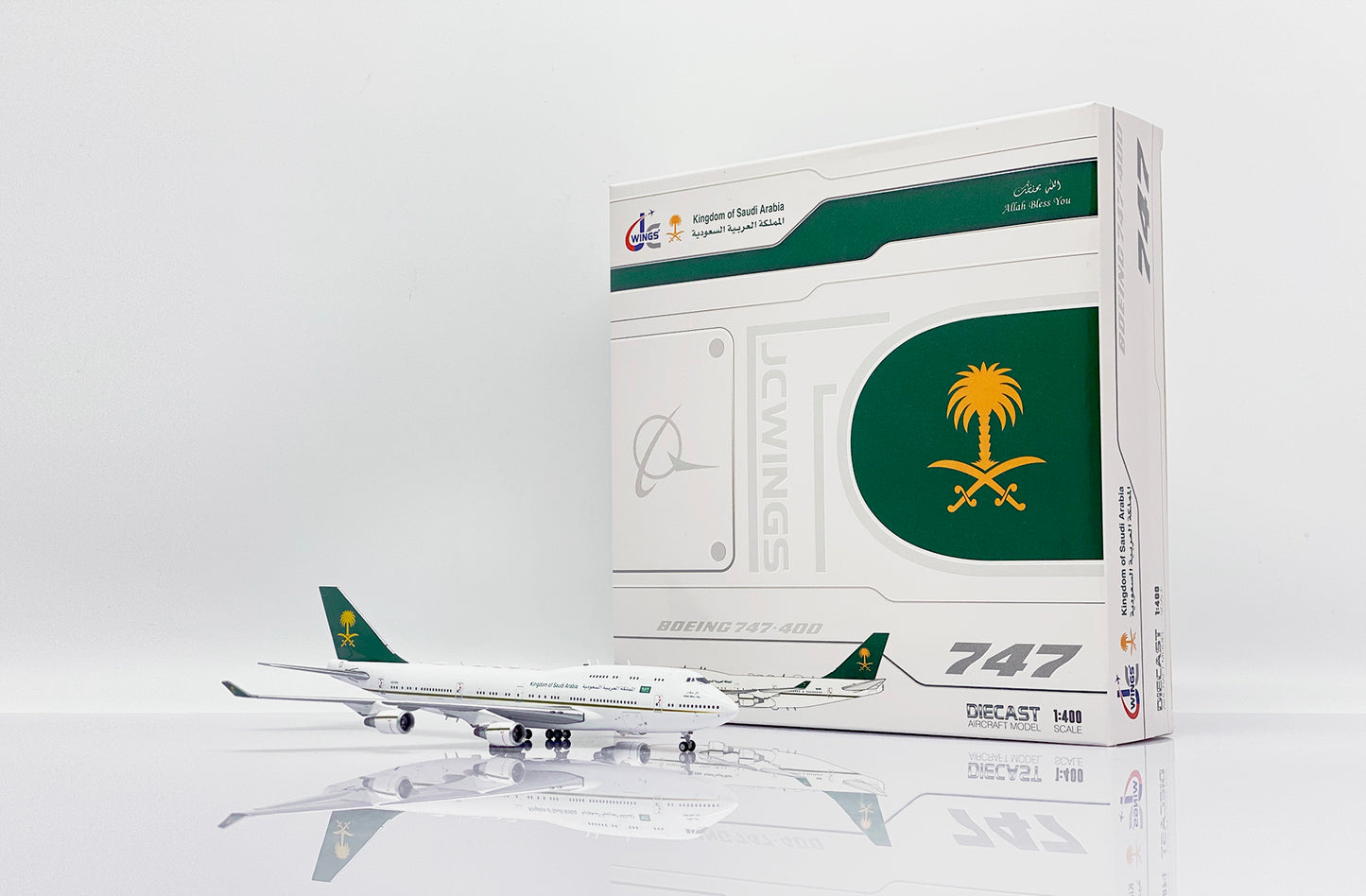 JCWINGS B747-400 SAUDI ROYAL AVIATION REG: HZ-HM1