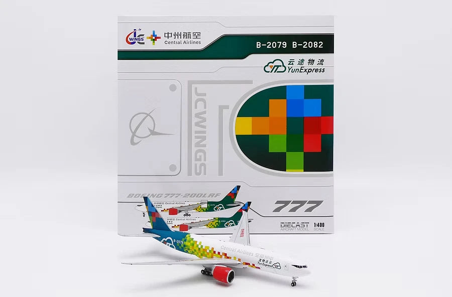 JC WINGS B777-200(LRF) CENTRAL AIRLINES (INTERACTIVE SERIES) REG: B-2079