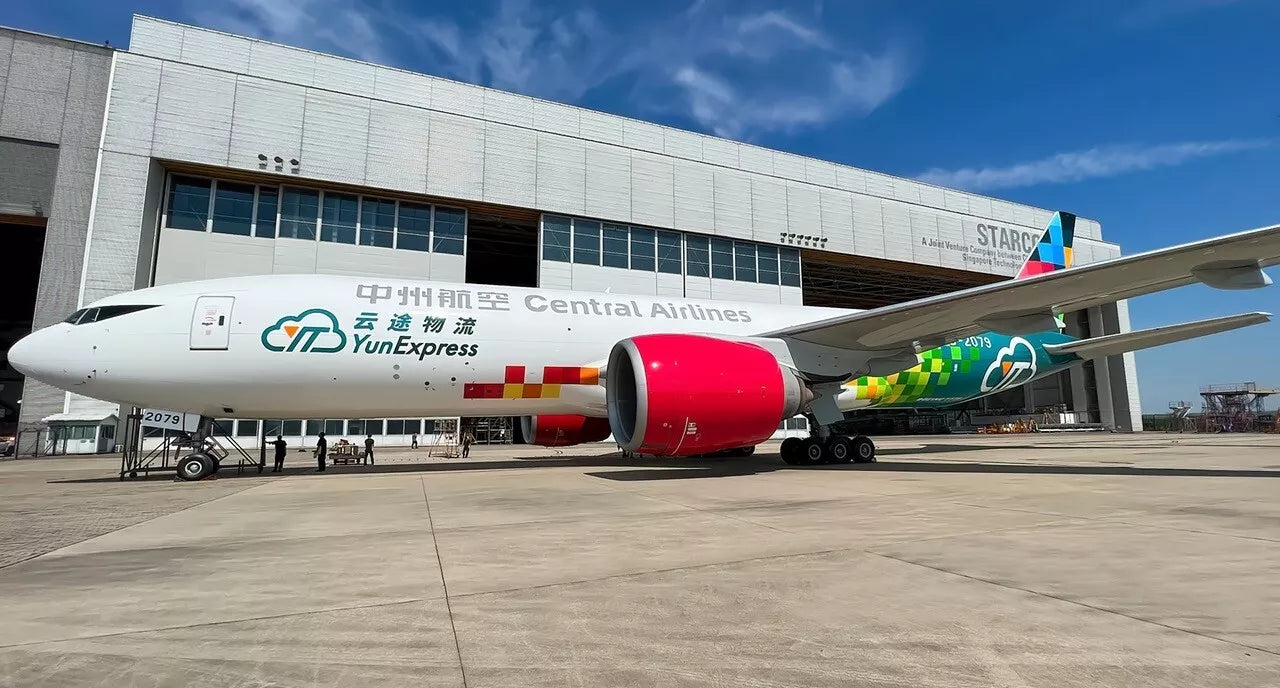 JC WINGS B777-200(LRF) CENTRAL AIRLINES (INTERACTIVE SERIES) REG: B-2079