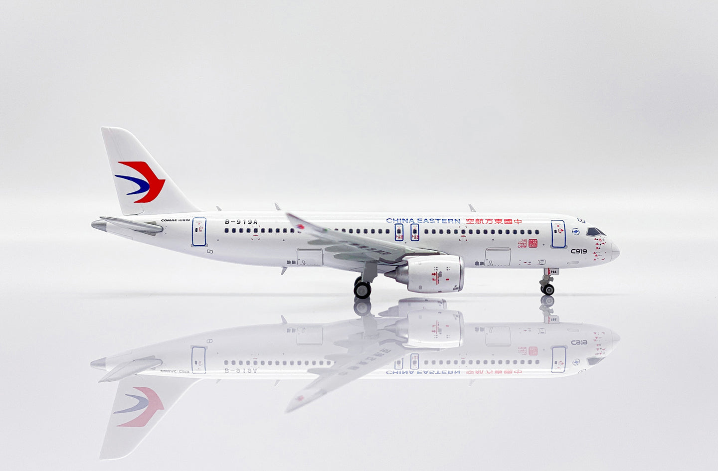 JC WINGS COMAC C919 CHINA EASTERN AIRLINES REG: B-919A "FIRST COMMERCIAL FLIGHT"