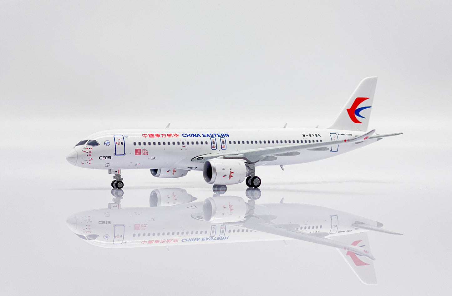 JC WINGS COMAC C919 CHINA EASTERN AIRLINES REG: B-919A "FIRST COMMERCIAL FLIGHT"