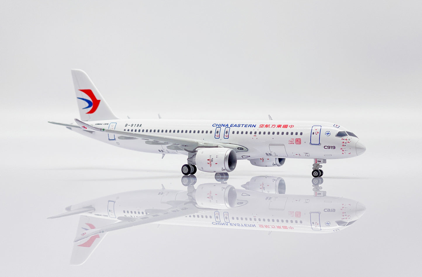 JC WINGS COMAC C919 CHINA EASTERN AIRLINES REG: B-919A "FIRST COMMERCIAL FLIGHT"
