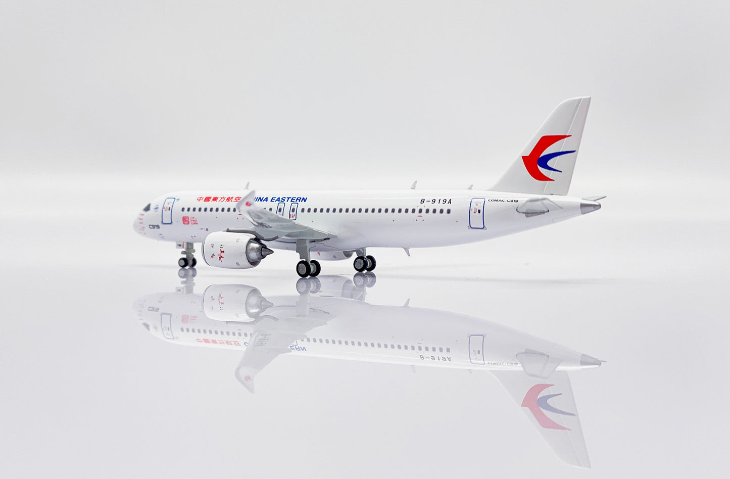 JC WINGS COMAC C919 CHINA EASTERN AIRLINES REG: B-919A "FIRST COMMERCIAL FLIGHT"