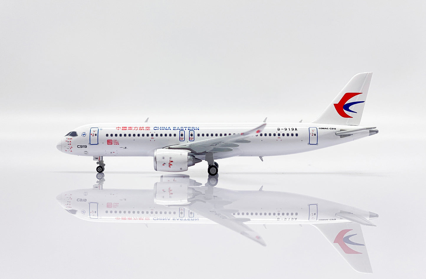JC WINGS COMAC C919 CHINA EASTERN AIRLINES REG: B-919A "FIRST COMMERCIAL FLIGHT"