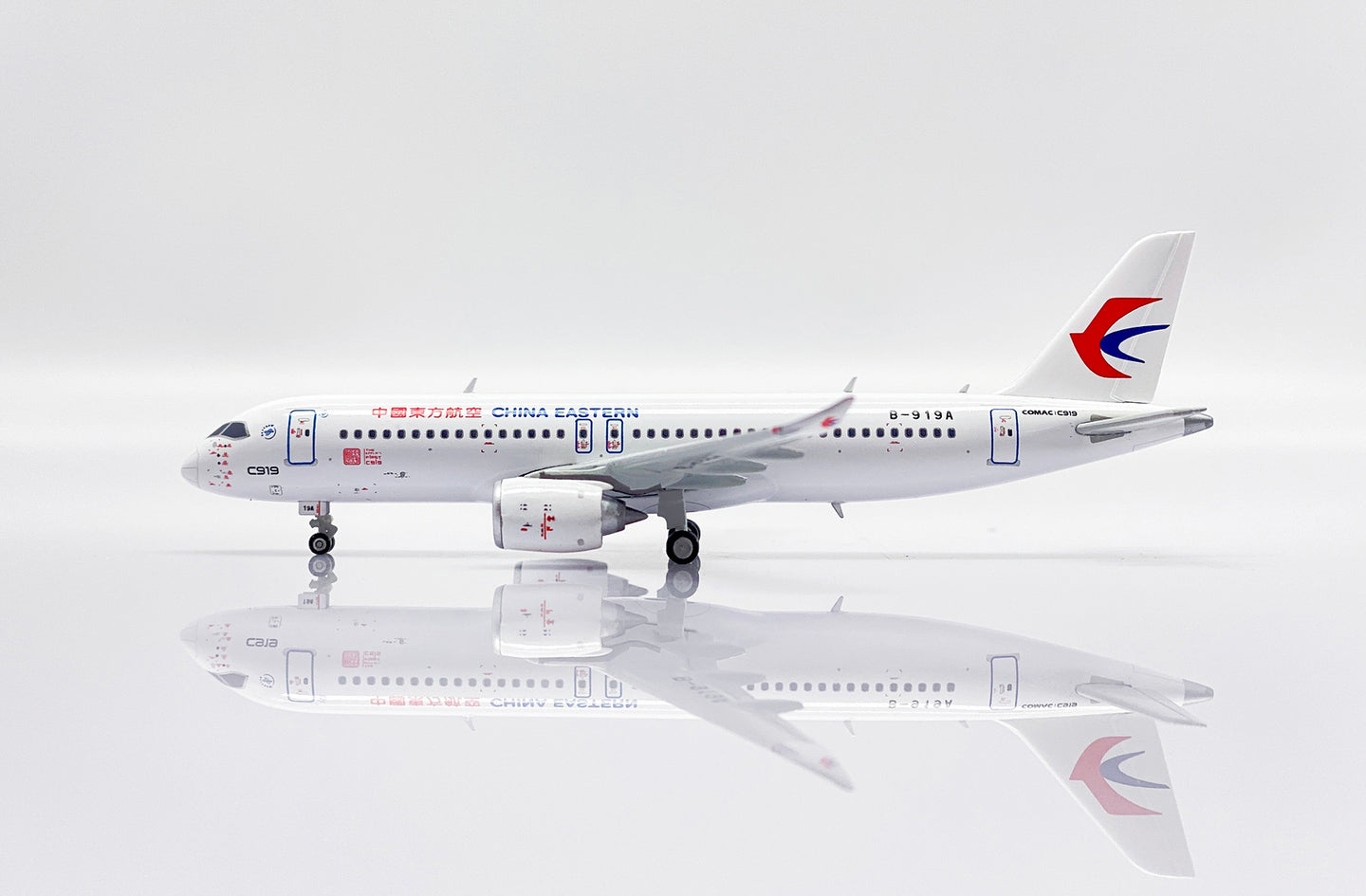 JC WINGS COMAC C919 CHINA EASTERN AIRLINES REG: B-919A "FIRST COMMERCIAL FLIGHT"