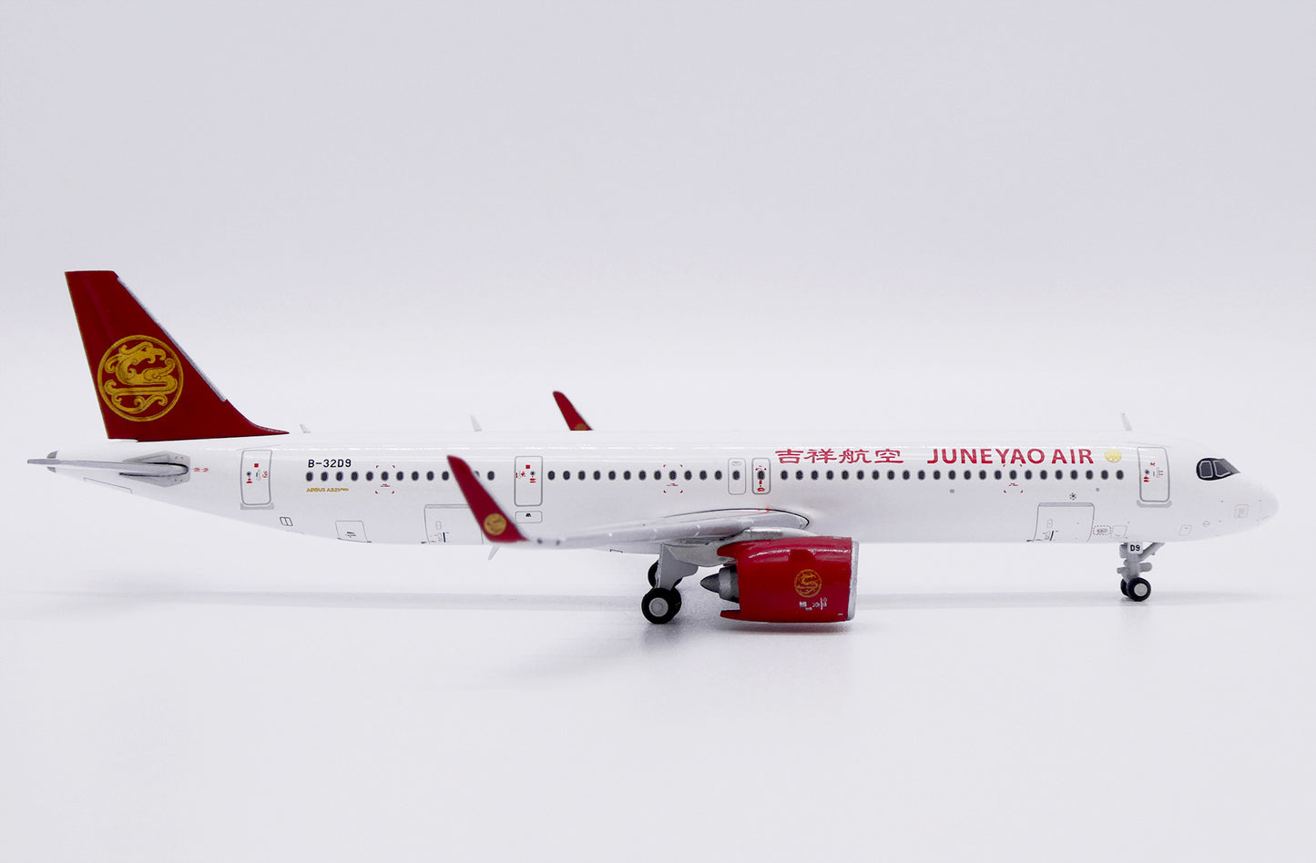JC WINGS A321NEO JUNEYAO AIRLINES REG: B-32D9