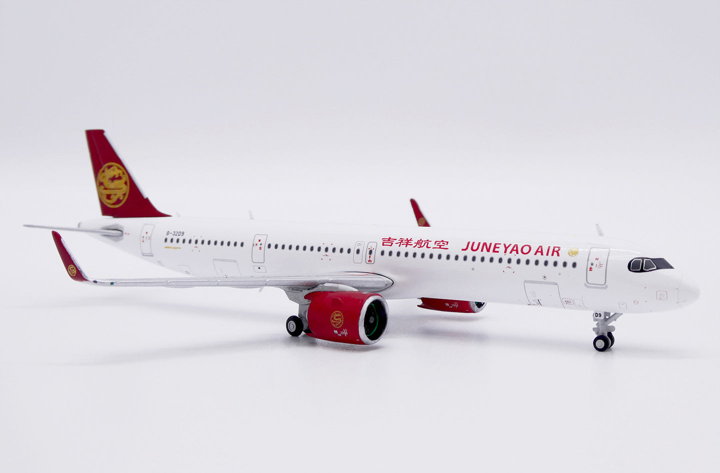JC WINGS A321NEO JUNEYAO AIRLINES REG: B-32D9