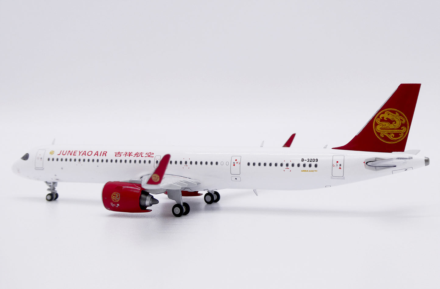 JC WINGS A321NEO JUNEYAO AIRLINES REG: B-32D9