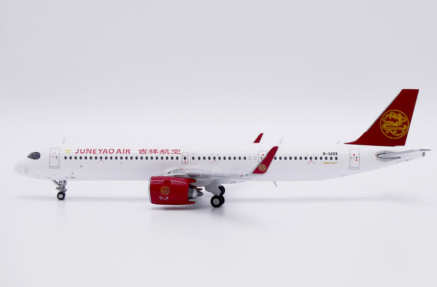JC WINGS A321NEO JUNEYAO AIRLINES REG: B-32D9