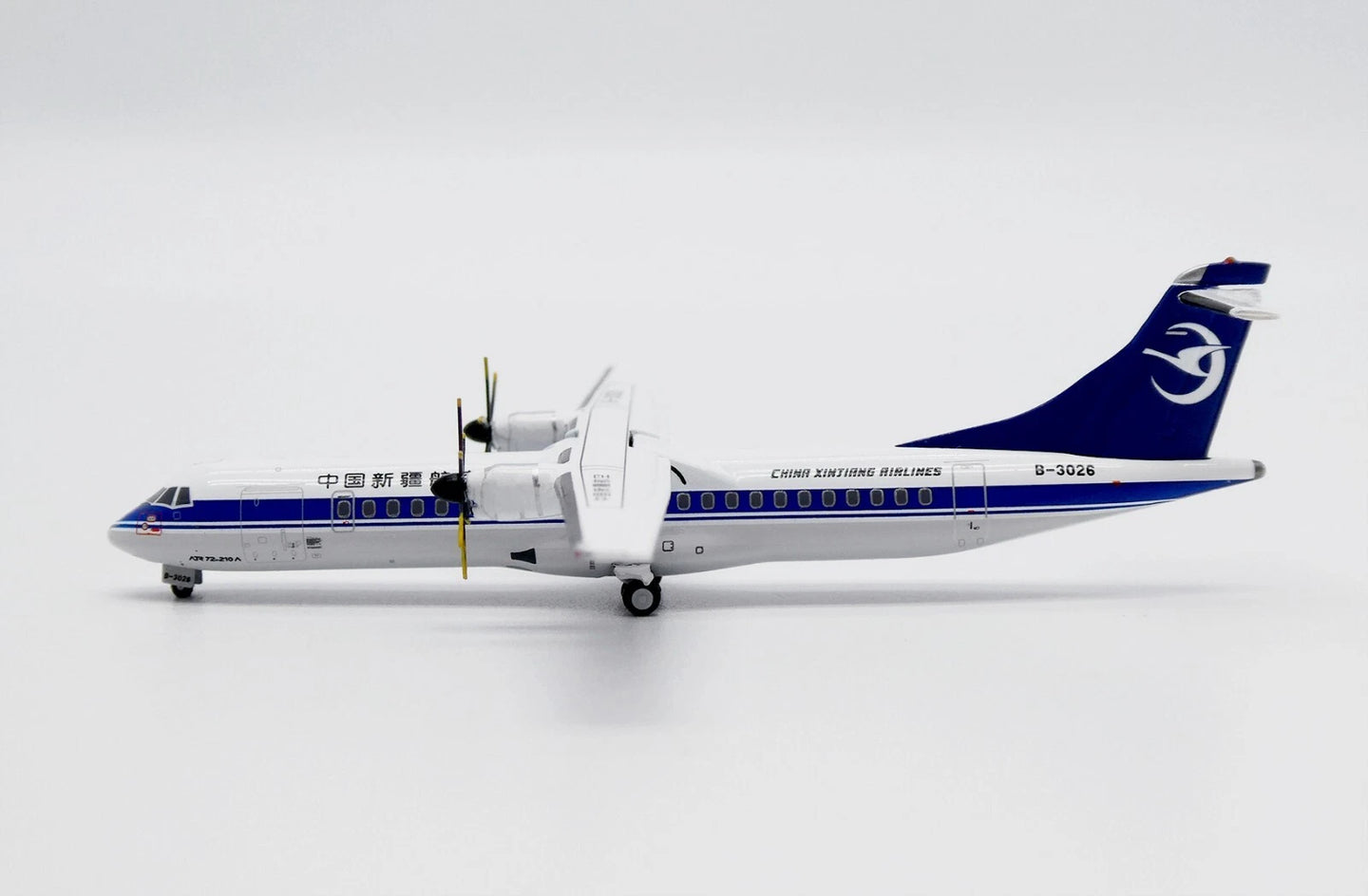 JC WINGS  ATR72-500 CHINA XINJIANG AIRLINES REG: B07-3026