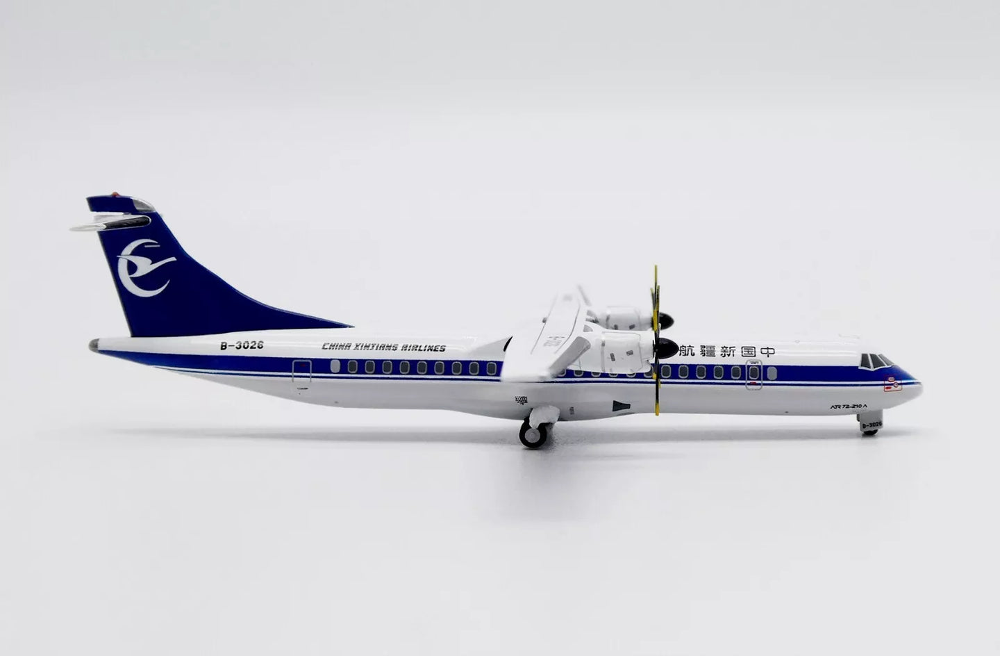 JC WINGS  ATR72-500 CHINA XINJIANG AIRLINES REG: B07-3026