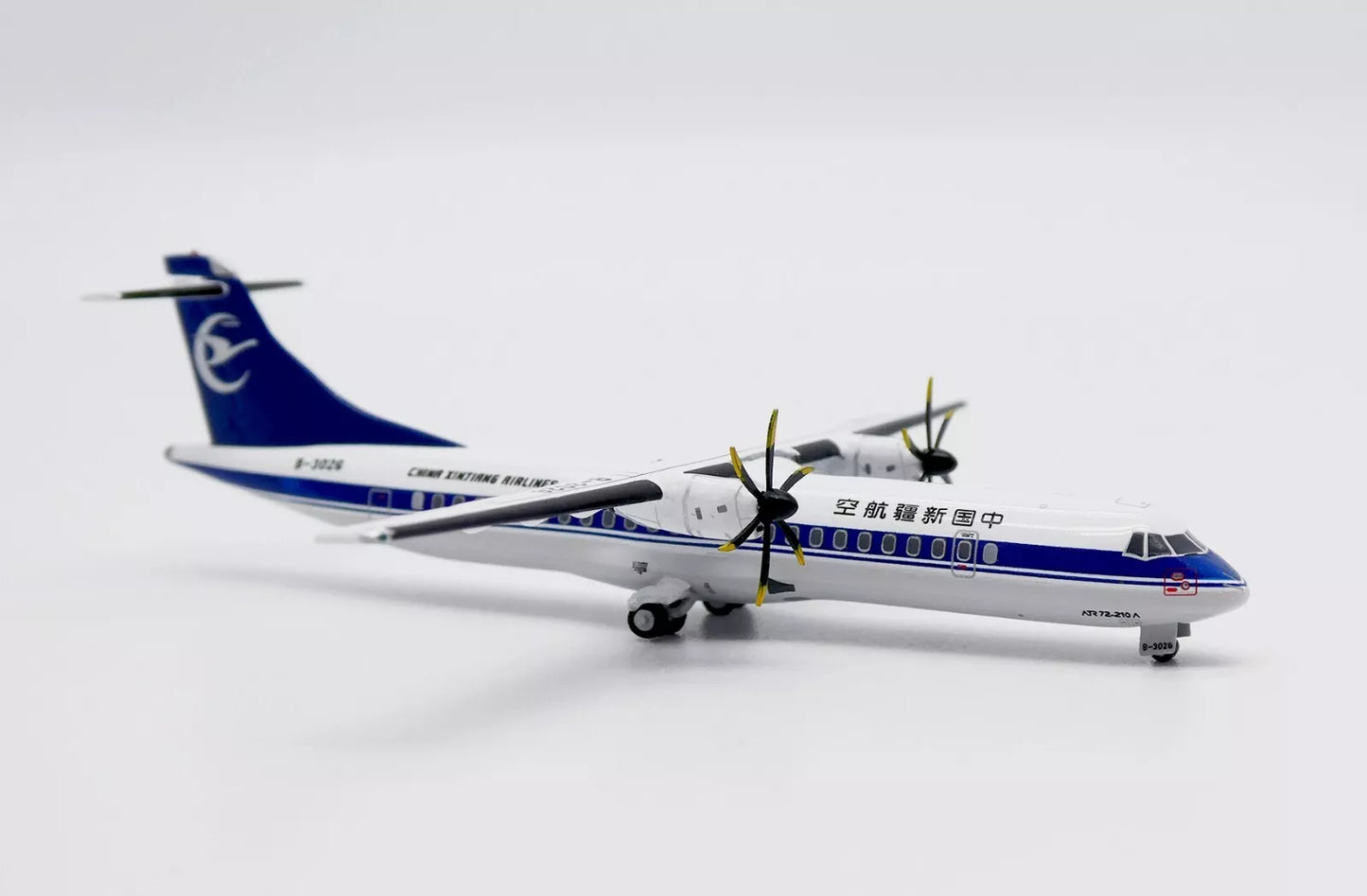 JC WINGS  ATR72-500 CHINA XINJIANG AIRLINES REG: B07-3026