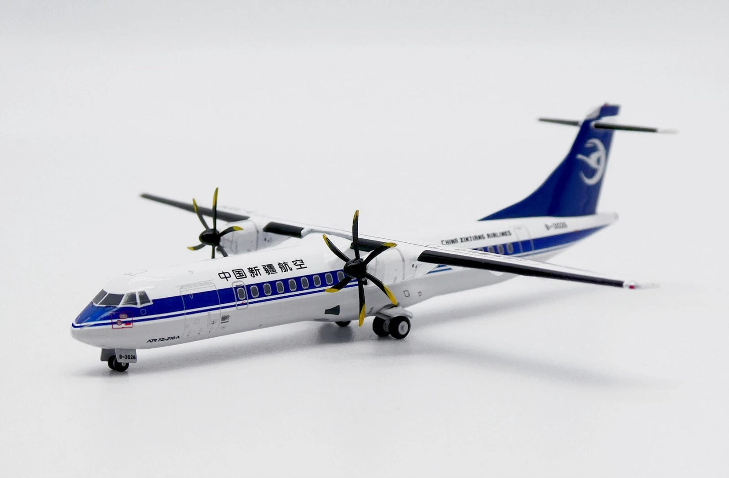 JC WINGS  ATR72-500 CHINA XINJIANG AIRLINES REG: B07-3026