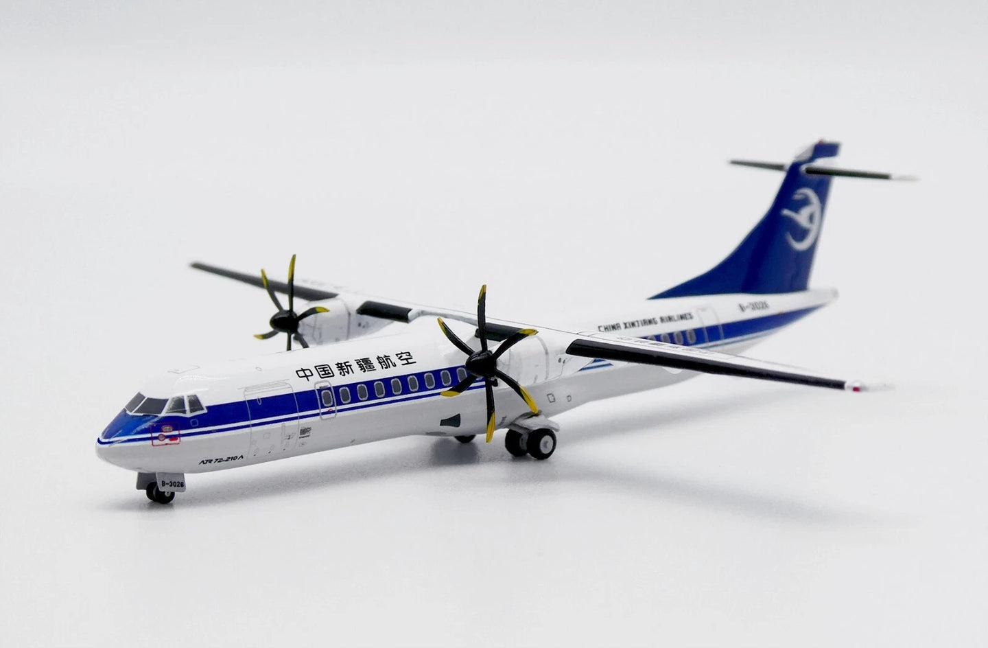 JC WINGS  ATR72-500 CHINA XINJIANG AIRLINES REG: B07-3026