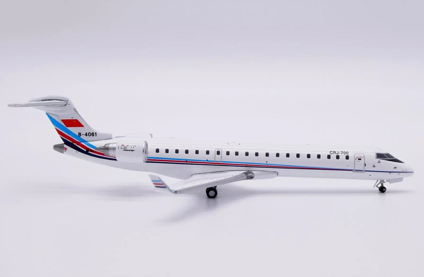 JC WINGS CRJ-700 CHINESE AIR FORCE REG: B-4061