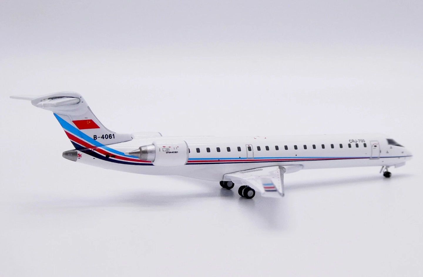 JC WINGS CRJ-700 CHINESE AIR FORCE REG: B-4061