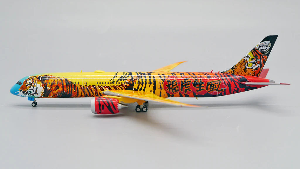 JC WINGS  BOEING 787-9 DREAMLINER YEAR OF THE TIGER LIVERY