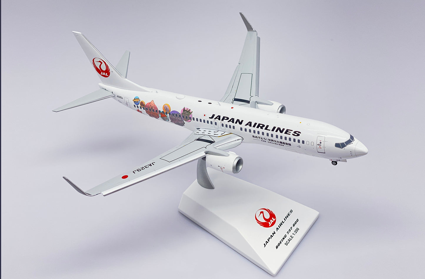 JC WINGS B737-800 JAPAN AIRLINES "JOMON LIVERY" (FLAPS DOWN) REG: JA329J