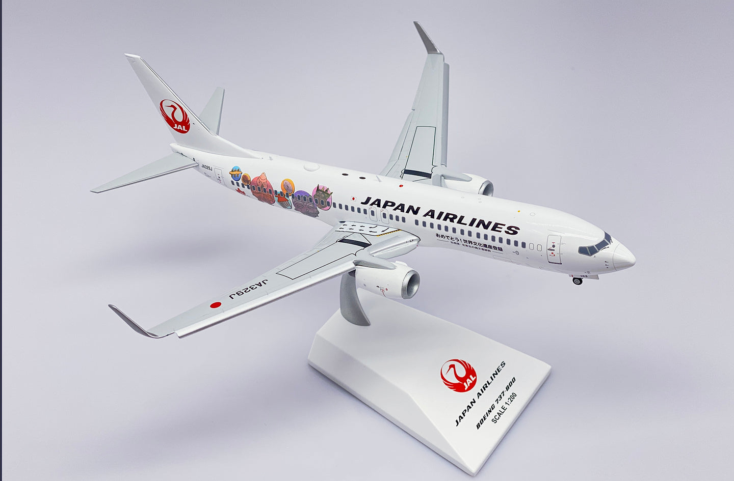 JC WINGS B737-800 JAPAN AIRLINES "JOMON LIVERY" (FLAPS DOWN) REG: JA329J