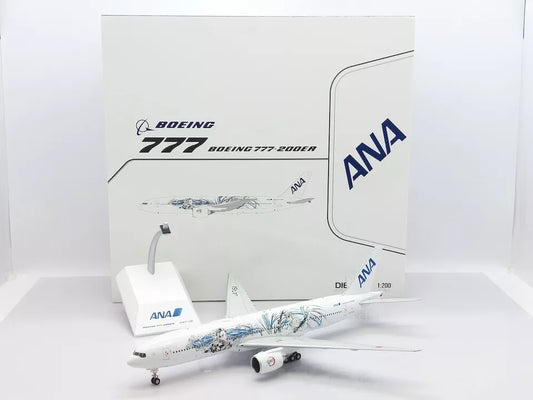 JCWINGS B777ALL NIPPON AIRWAYS 'DEMON SLAYER: KIMETSU NO YAIBA' REG: JA745A