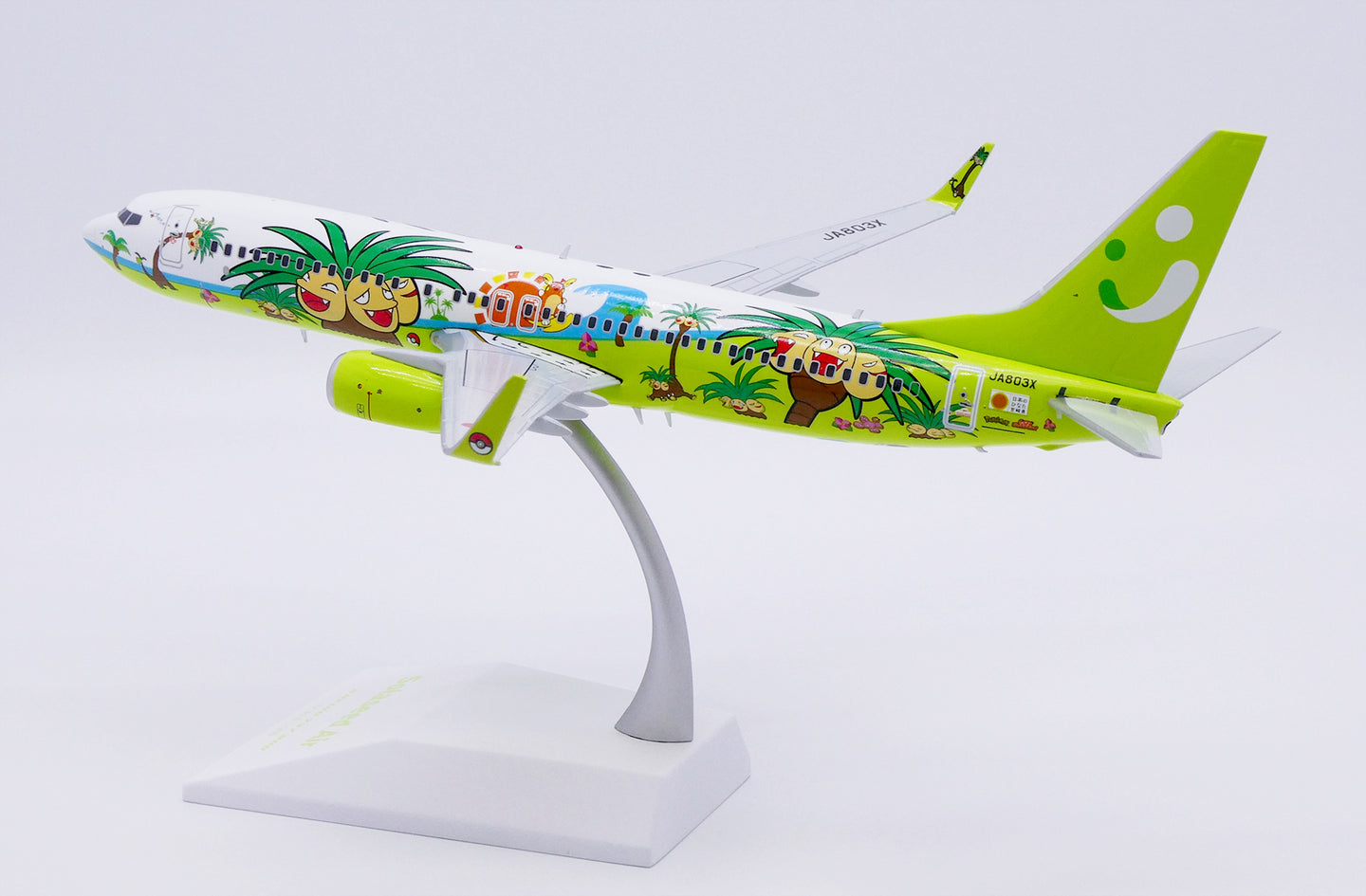 JC WINGS B737-800 SOLASEED AIR "NASSY JET MIYAZAKI" REG: JA803X
