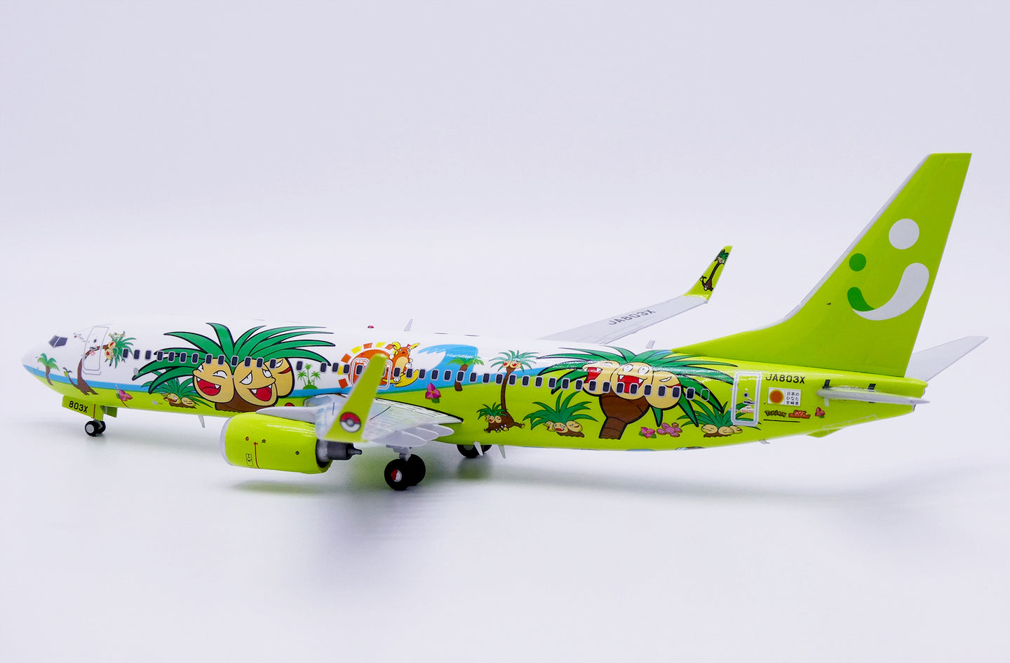 JC WINGS B737-800 SOLASEED AIR "NASSY JET MIYAZAKI" REG: JA803X